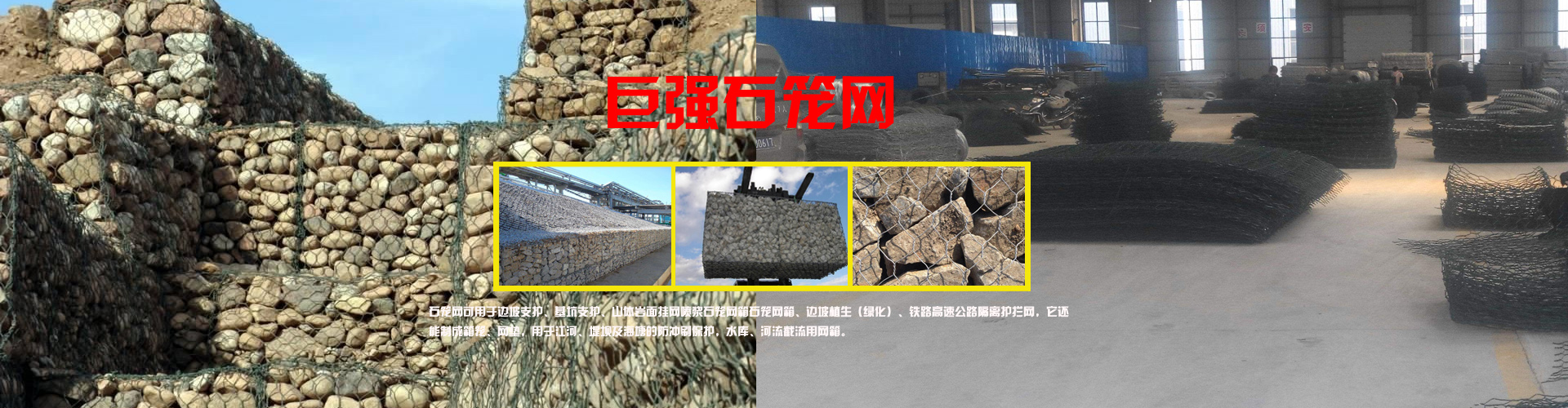鋼格板廠(chǎng)家-山東煙臺(tái)昊瑞金屬制品有限公司