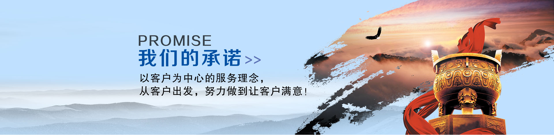 煙臺昊瑞金屬制品有限公司
